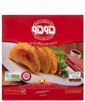 خمیر پیراشکی 9595 -500گرمی